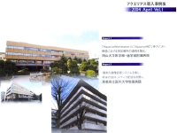 テラリコン表紙1.jpg